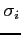 $\sigma_{i}$
