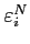 $\varepsilon_{i}^N$