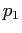 $ p_{1}$