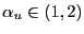 $ \alpha_{u} \in(1,2)$