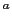 $ ^{a} $