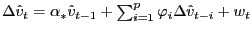 $ \Delta\hat{v}_{t}=\alpha_{\ast}\hat{v}_{t-1}+\sum_{i=1} ^{p}\varphi_{i}\Delta\hat{v}_{t-i}+w_{t}$
