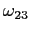 $ \omega_{23}$
