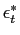 $ \epsilon^{*}_{t}$