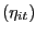 $ \left( \eta _{it}\right) $