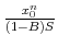  \frac{x_{0}^{n}}{(1-B)S}