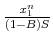  \frac{x_{1}^{n}}{(1-B)S}