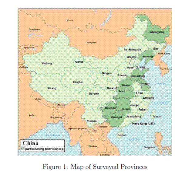 Figure 1: Map of Surveyed Chinese Provinces. Chinese provinces represented in the China Health and Nutrition Survey. A map of China in which the Guangxi, Guizhou, Heilongjiang, Henan, Hubei, Hunan, Jiangsu, Liaoning, and Shandong provinces are shaded.