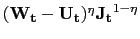 $(\mathbf{W_t} - \mathbf{U_t})^{\eta} \mathbf{J_t}^{1-\eta}$