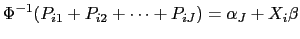 LaTex Encoded Math: \displaystyle \Phi^{-1}(P_{i1}+ P_{i2}+ \cdots + P_{iJ})=\alpha_{J} +X_i \beta