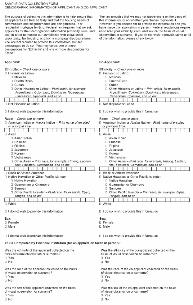 Sample Data Collection Form
